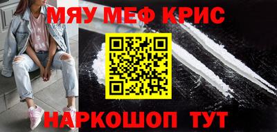 2c-b Ачхой-Мартан