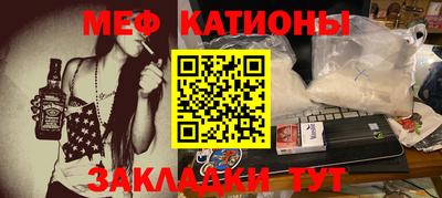 2c-b Ачхой-Мартан