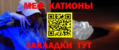 хмурый Аша
