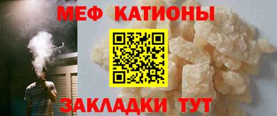 хмурый Аша