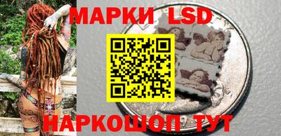 spice Баксан