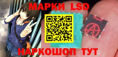2c-b Ачхой-Мартан