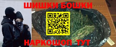 spice Баксан