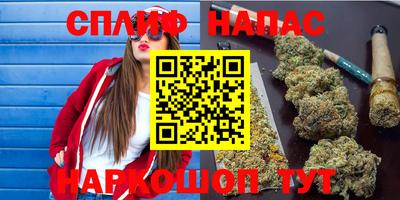 2c-b Ачхой-Мартан