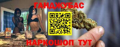 хмурый Аша
