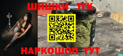 spice Баксан