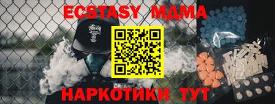 2c-b Ачхой-Мартан
