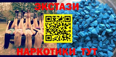 2c-b Ачхой-Мартан