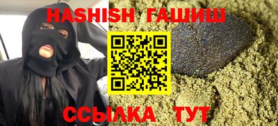2c-b Ачхой-Мартан