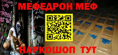 хмурый Аша